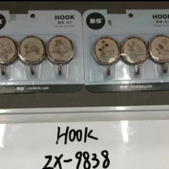 WhatsApp-Image-2023-03-25-at-17.09.58-1