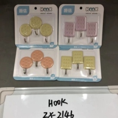 WhatsApp-Image-2023-03-25-at-17.09.59