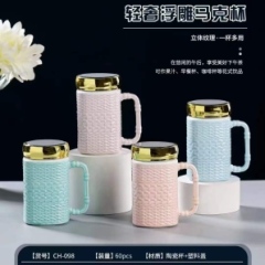 WhatsApp-Image-2025-11-25-at-15.20.52_d403822c